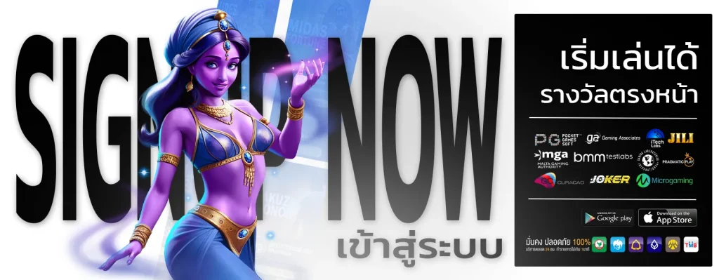 aka888 สล็อต