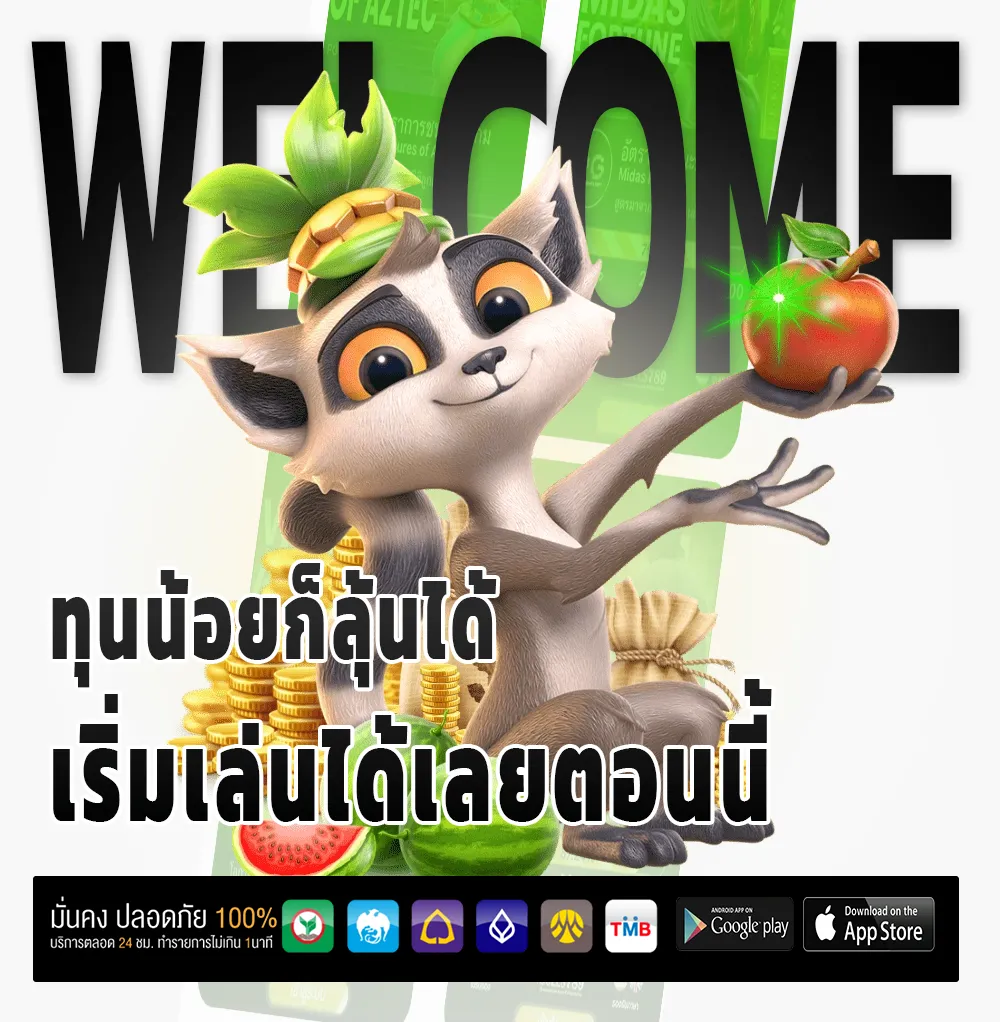 g2g168 gold ครบวงจร